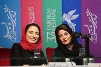 Gold Sees Screening in 37th FFF – Fifth Day