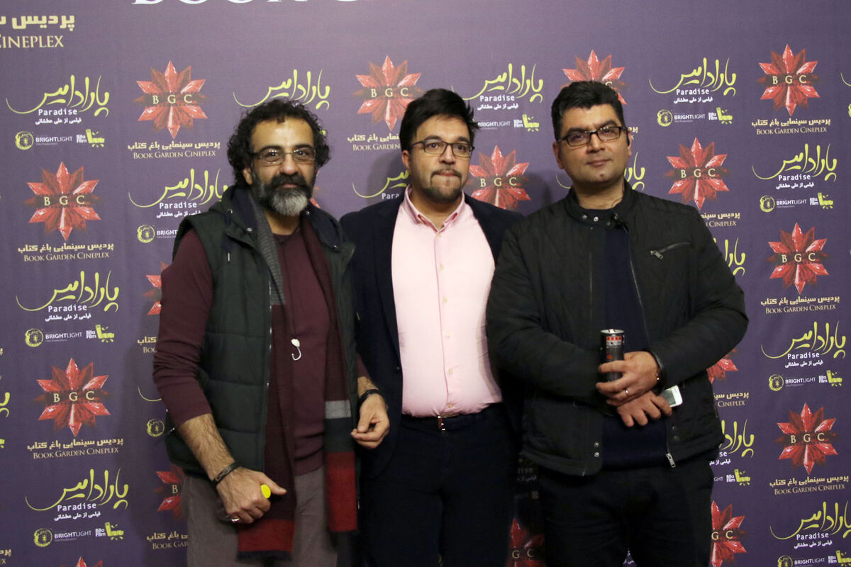 اکران فیلم 