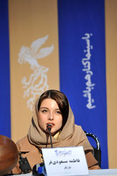 نهمین روز سی و هشتمین جشنواره فیلم فجر در پردیس ملت 