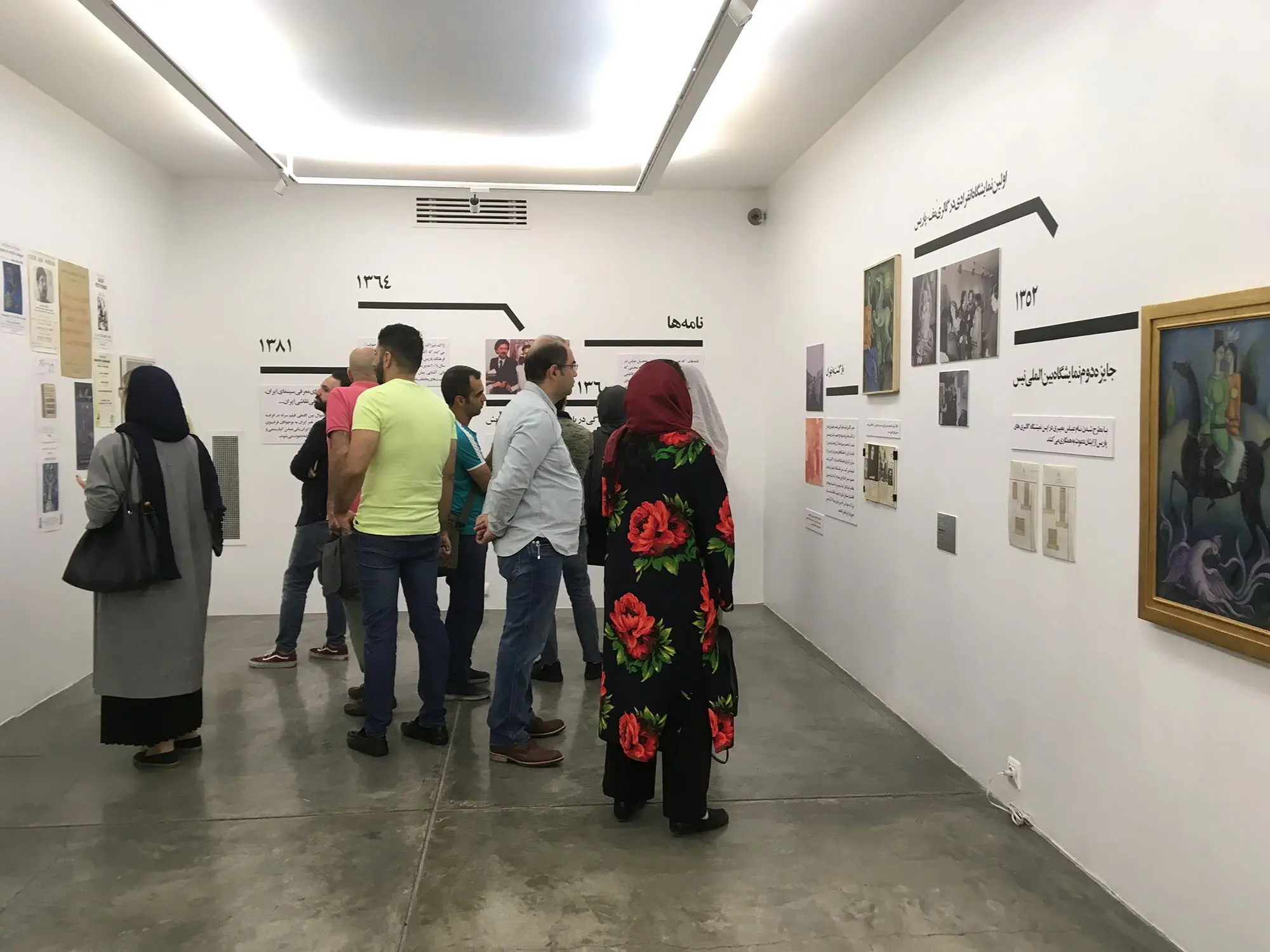 نمایشگاه آثار عباس معیری پس از ٤١ سال در تهران