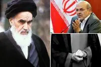 چرا از آواز خواندن خانم‌‌ها به صورت تکخوانی استفاده نمی‌کنید؟/ پرسش امام خمینی از سید محمد خاتمی