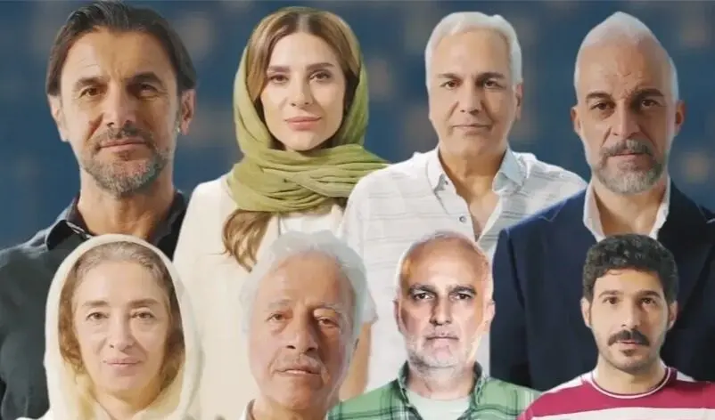 سروش صحت در جشنواره فیلم فجر ۱۴۰۴ / فهرست بازیگران فیلم  استخر سروش صحت منتشر شد