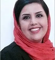 Azadeh jafarian