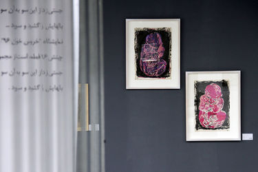 نمایشگاه گروهی خروس خوان 96 در گالری ثالث