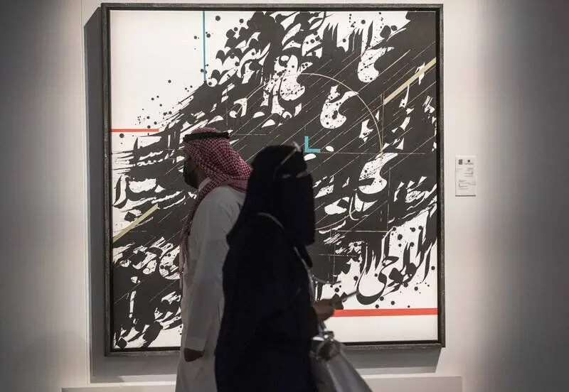 Iranian artists have been honored in Al Burda Awards  Festival