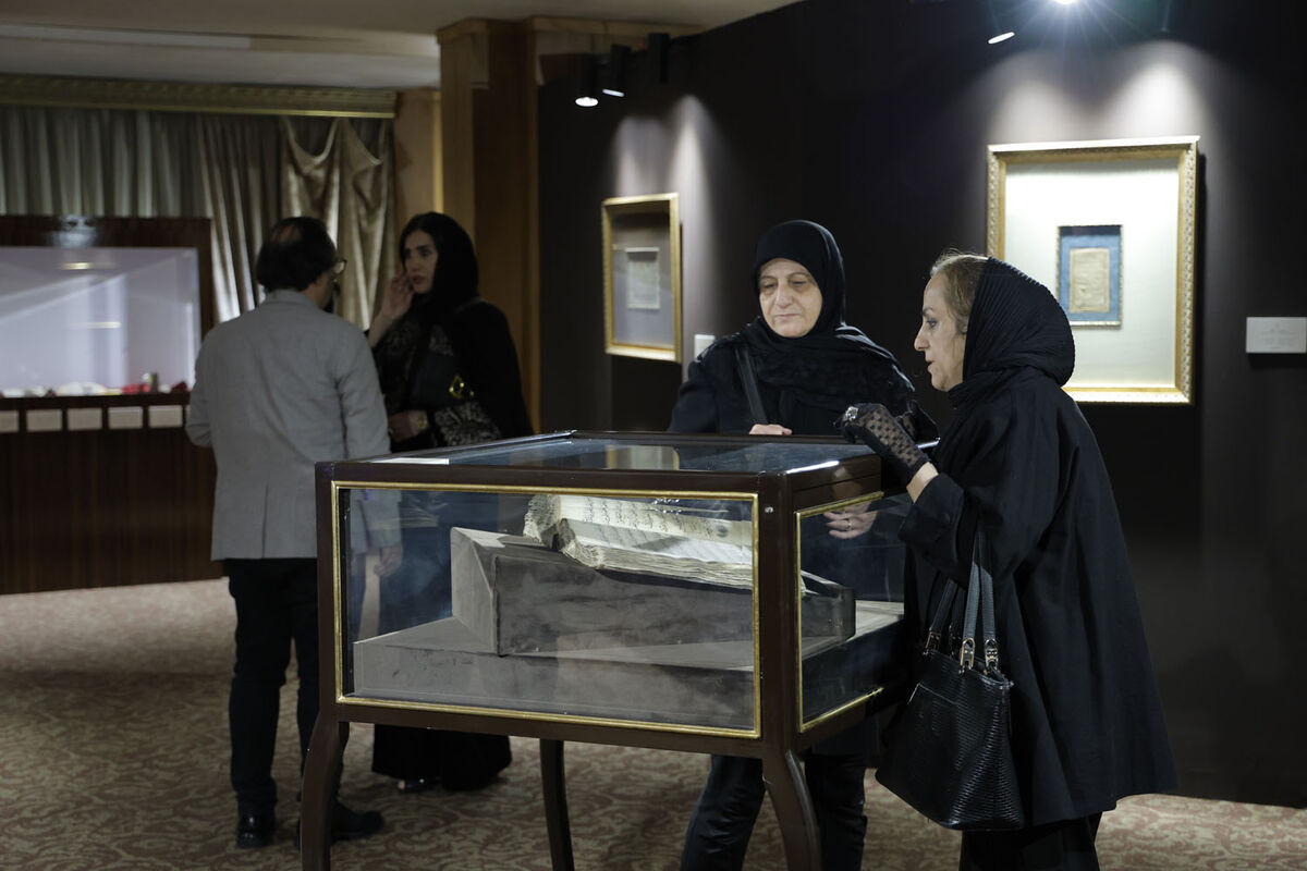 حراج باران پنجمین حراج باران 
