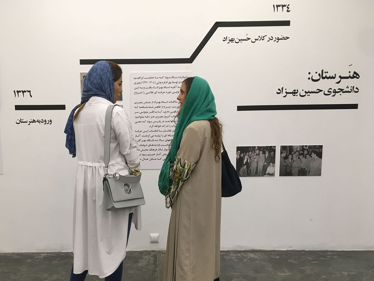 نمایشگاه آثار عباس معیری در گالری شیرین