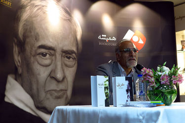 جشن زادروز احمدرضا احمدی در نشر همیشه 