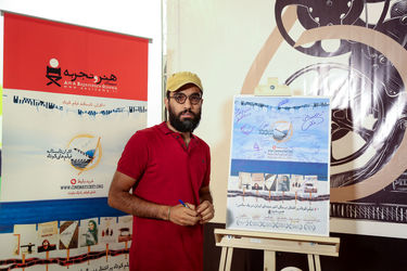 نمایش شش فیلم کوتاه برتر در باغ کتاب