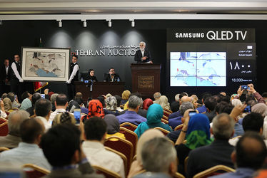 نهمین حراج تهران "هنر کلاسیک و مدرن ایران " /1