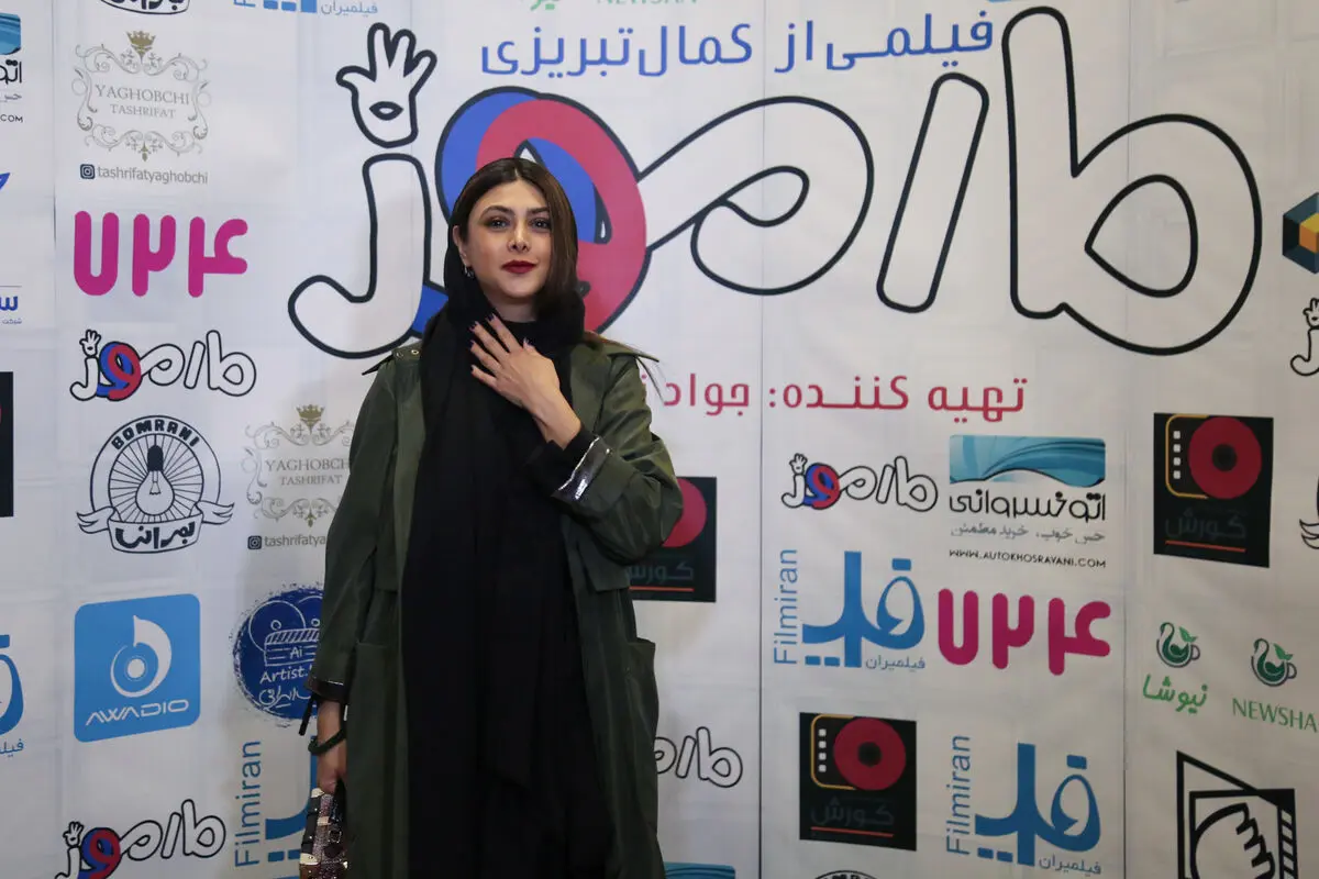 اکران فیلم 