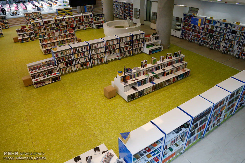 Major book center opens in Tehran