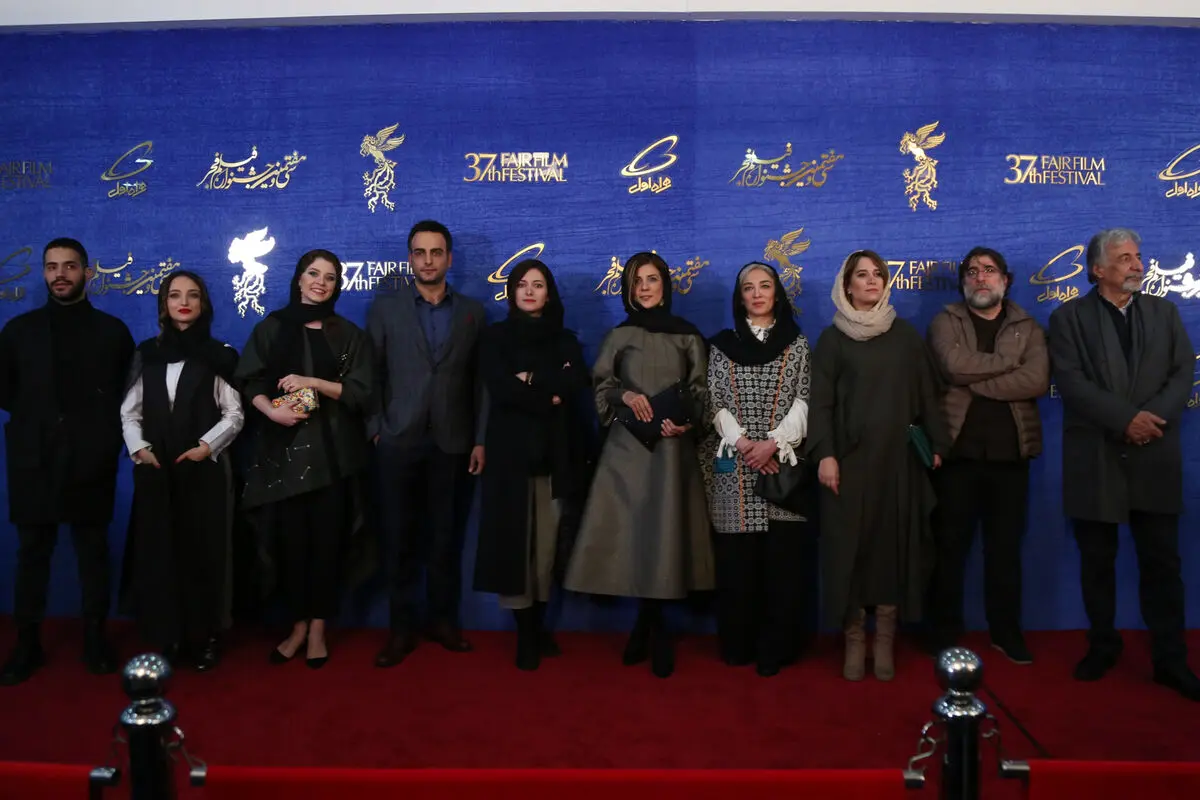 اکران 