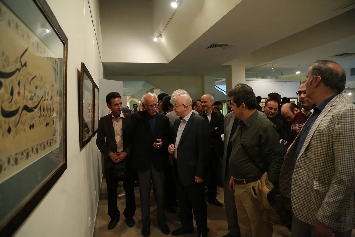 نمایشگاه آثار خوشنویسی علی شیرازی در موزه امام علی(ع)
