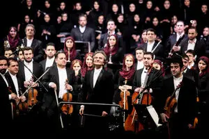 End-Year Tehran Symphony Orchestra Concert at Vahdat Hall