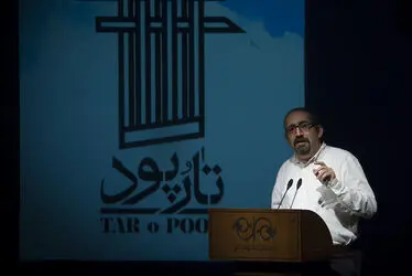 رونمایی از آثار حسین علیزاده در فرهنگسرای نیاوران
