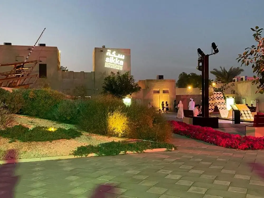 جشنواره هنر و طراحی سکه | Sikka Art & Design Festival 2024