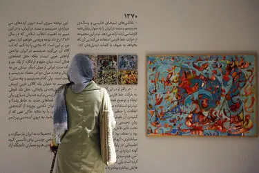 نمایشگاه آثار بابک اطمینانی در بنیاد لاجوردی