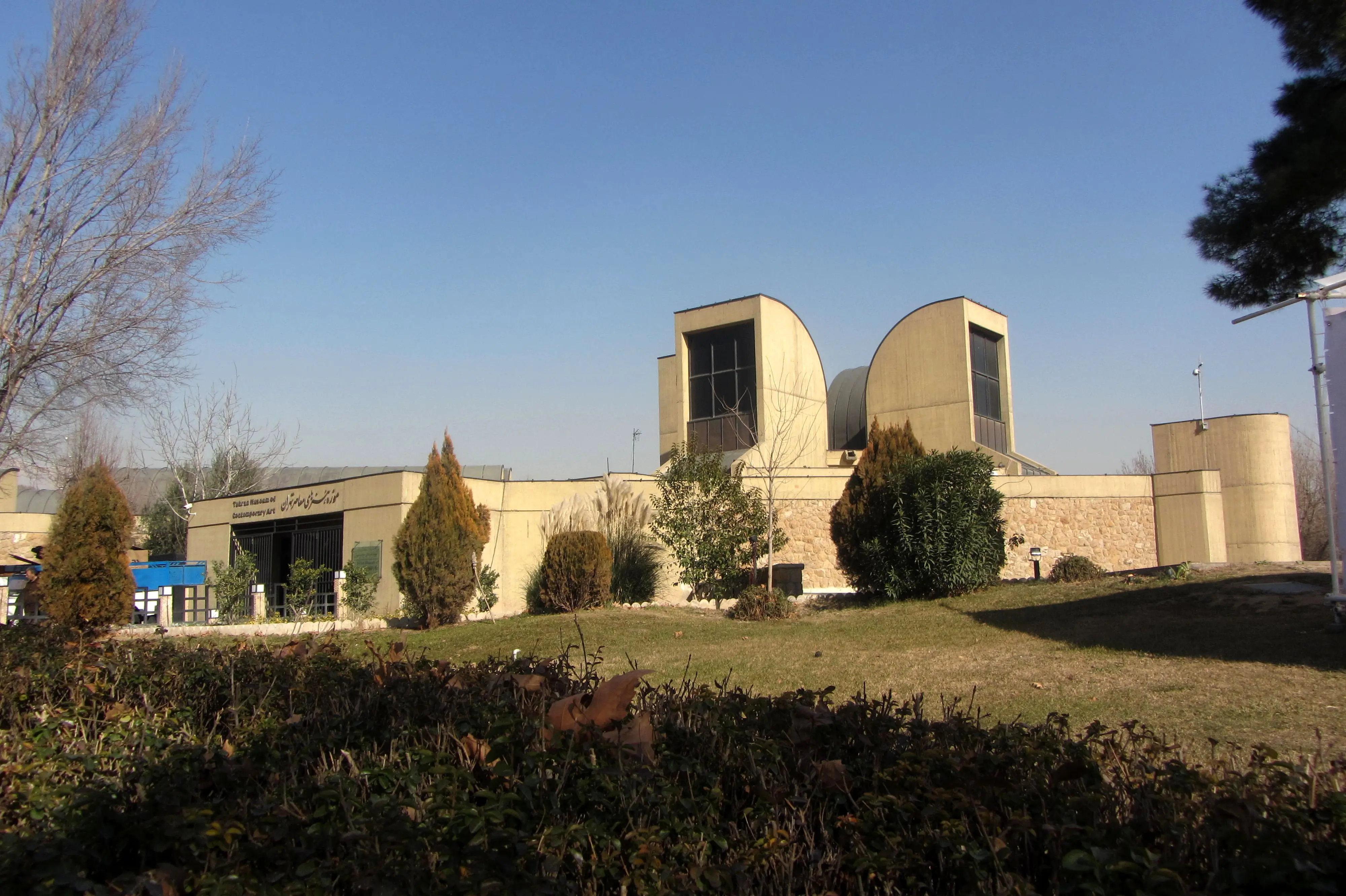 Shahid Saless ‘Diary of a Lover’ Screening at TMoCA