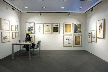آرت فر تهران - Tehran Art Fair