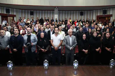مراسم بزرگداشت مرحوم عارف لرستانی در فرهنگسرای ارسباران