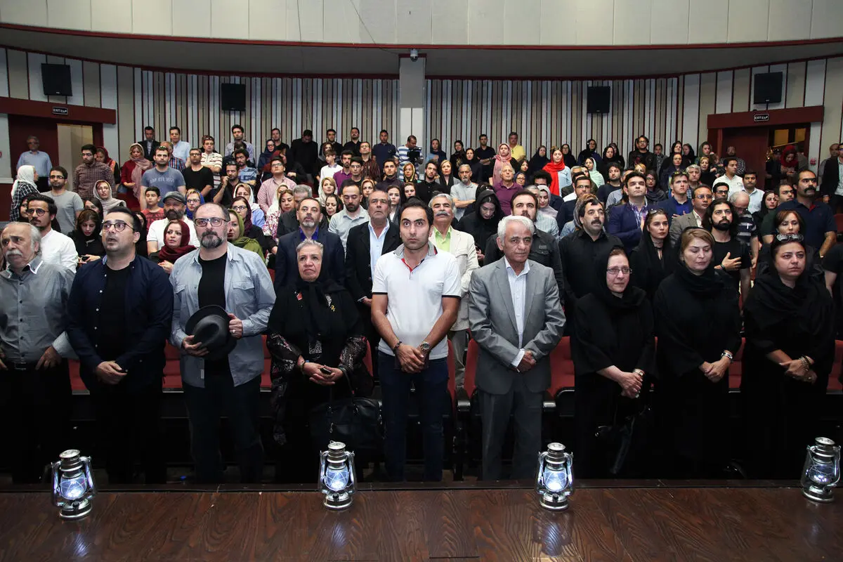 مراسم بزرگداشت مرحوم عارف لرستانی در فرهنگسرای ارسباران