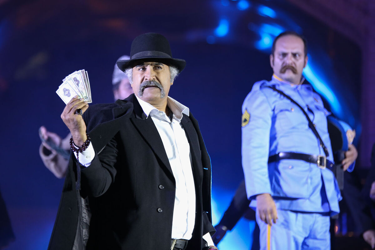 نمایش 