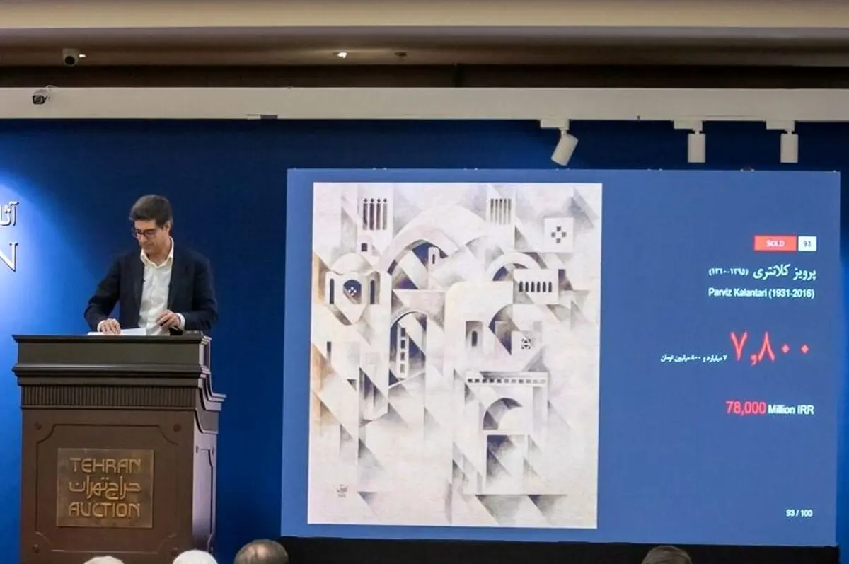 22nd Tehran Auction Art Sale Totals $2.6 Million