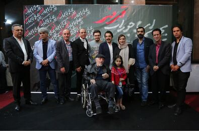 ببینید: یک اکران خصوصی خاص در سینما فلسطین
