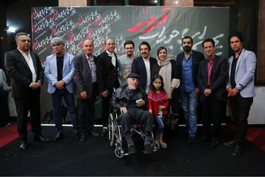 اكران خصوصی فیلم "بچه‌ای با جوراب قرمز" در سینما فلسطین