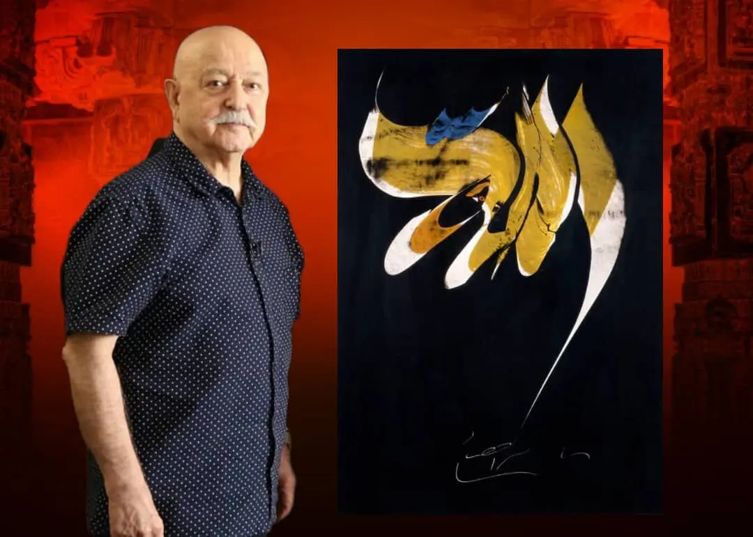 Mohammad Ehsai and his Eternal Alphabet at Raha Gallery Collection