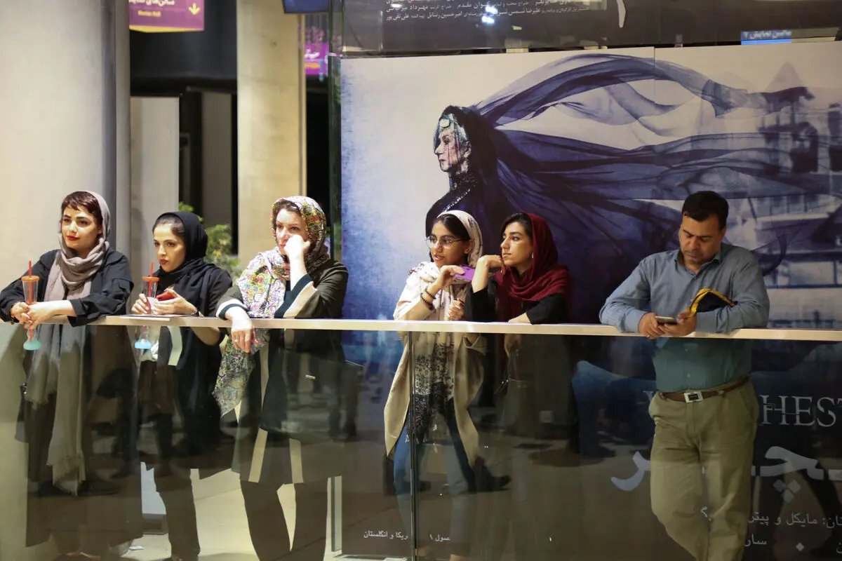 اکران مردمی فیلم 