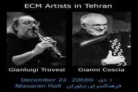 Italian duet to perform in Tehran
