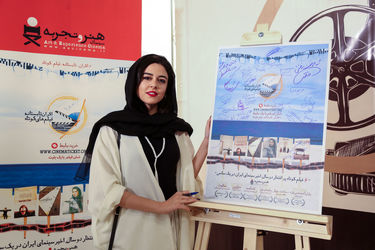 نمایش شش فیلم کوتاه برتر در باغ کتاب