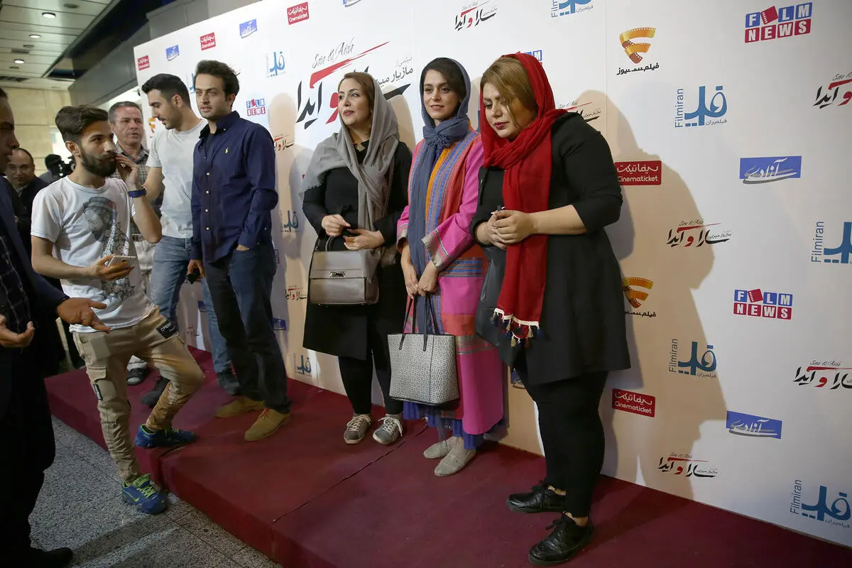 اکران مردمی فیلم 