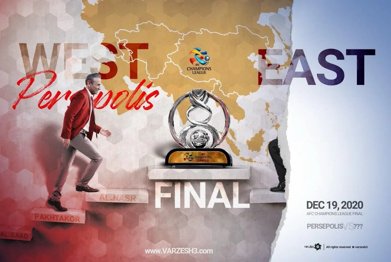سوپر هدیه پرسپولیس پس از فینالیست شدن در آسیا
