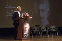 Tribute to Jamshid Mashayekhi