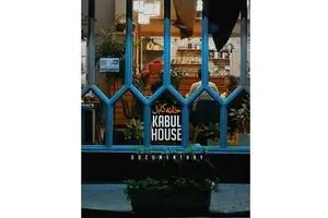“Kabul House” built to bridge cultural gap between Iranians, Afghans  