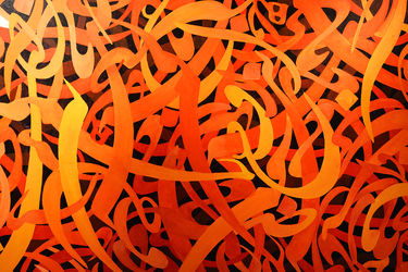 نمایشگاه گروهی نقاشی خط در گالری شهر کتاب فرشته