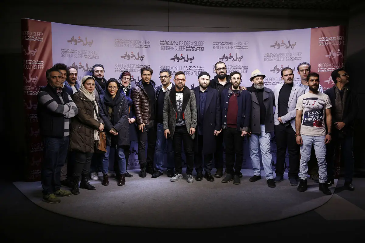 اکران فیلم 