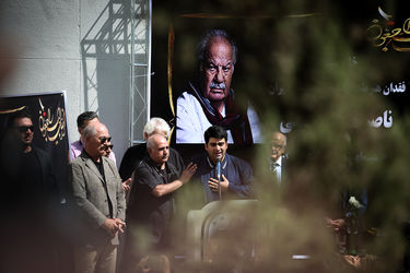 تشییع پیکر ناصر ملک مطیعی در خانه سینما