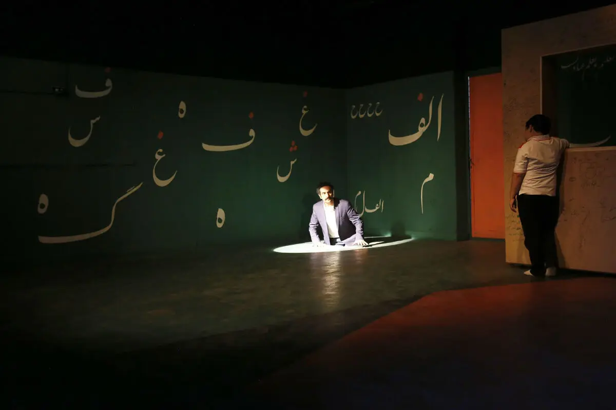 نمایش 
