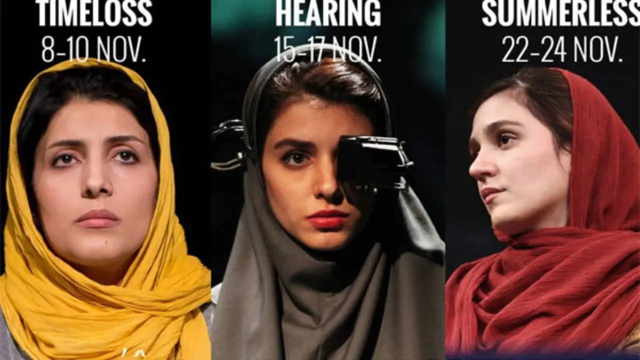 سه نمایش از ایران در فستیوال بزرگ تئاتر فرانسه