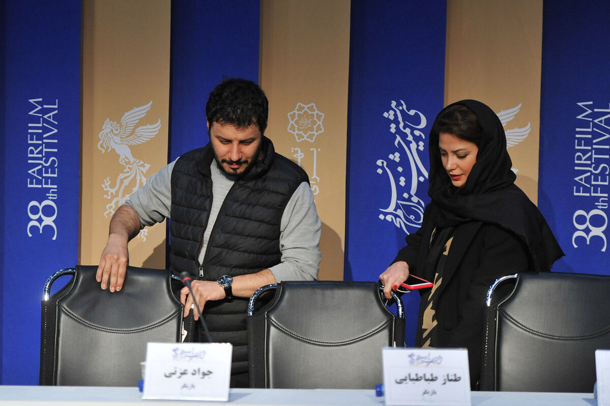 دهمین روز سی و هشتمین جشنواره فیلم فجر در پردیس ملت 