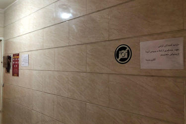 نمایشگاه گروهی "نگاه گمشده" پنج هنرمند در گالری ویستا