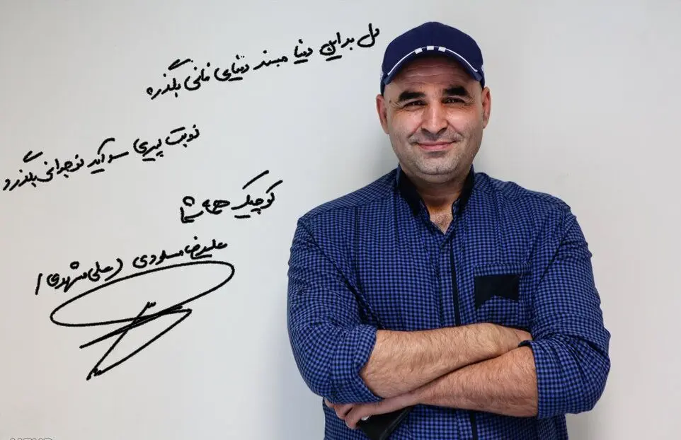 استند آپ کمدین خندوانه به سریال نوروزی پیوست