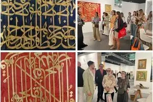 Sadegh Tabrizi and the Metaphysics of Islamic Script at the 17th Abu Dhabi Art / Photos