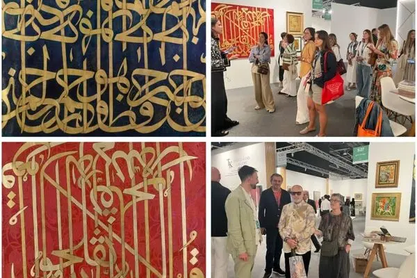 Sadegh Tabrizi and the Metaphysics of Islamic Script at the 17th Abu Dhabi Art / Photos