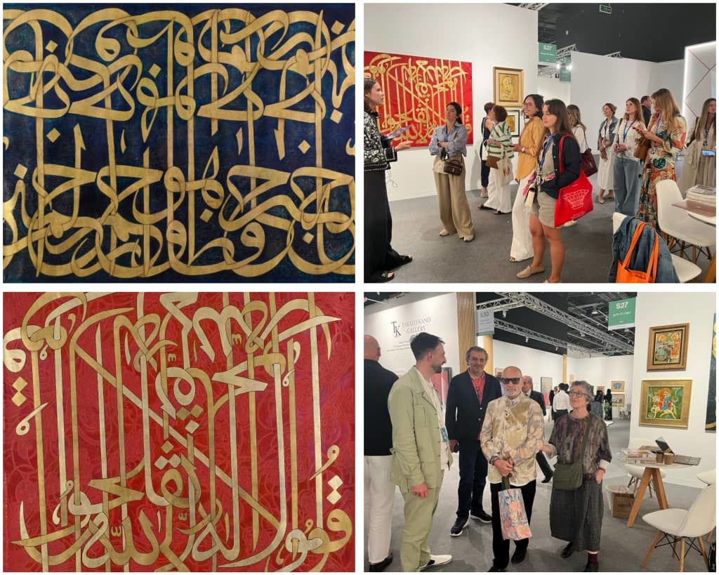 Sadegh Tabrizi and the Metaphysics of Islamic Script at the 17th Abu Dhabi Art / Photos