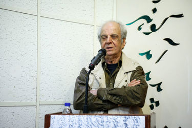 بزرگداشت منوچهر معتبر در هنرستان هنرهای زیبای تهران